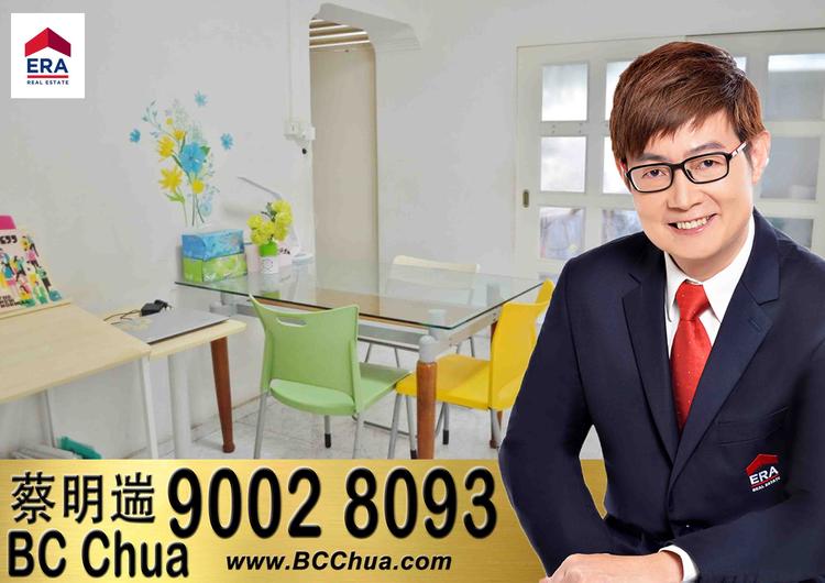 Blk 348 Kang Ching Road (Jurong West), HDB 4 Rooms #146376292